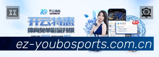 友博体育速度价值